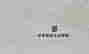 item-131361227=10