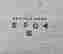 item-131361227=9