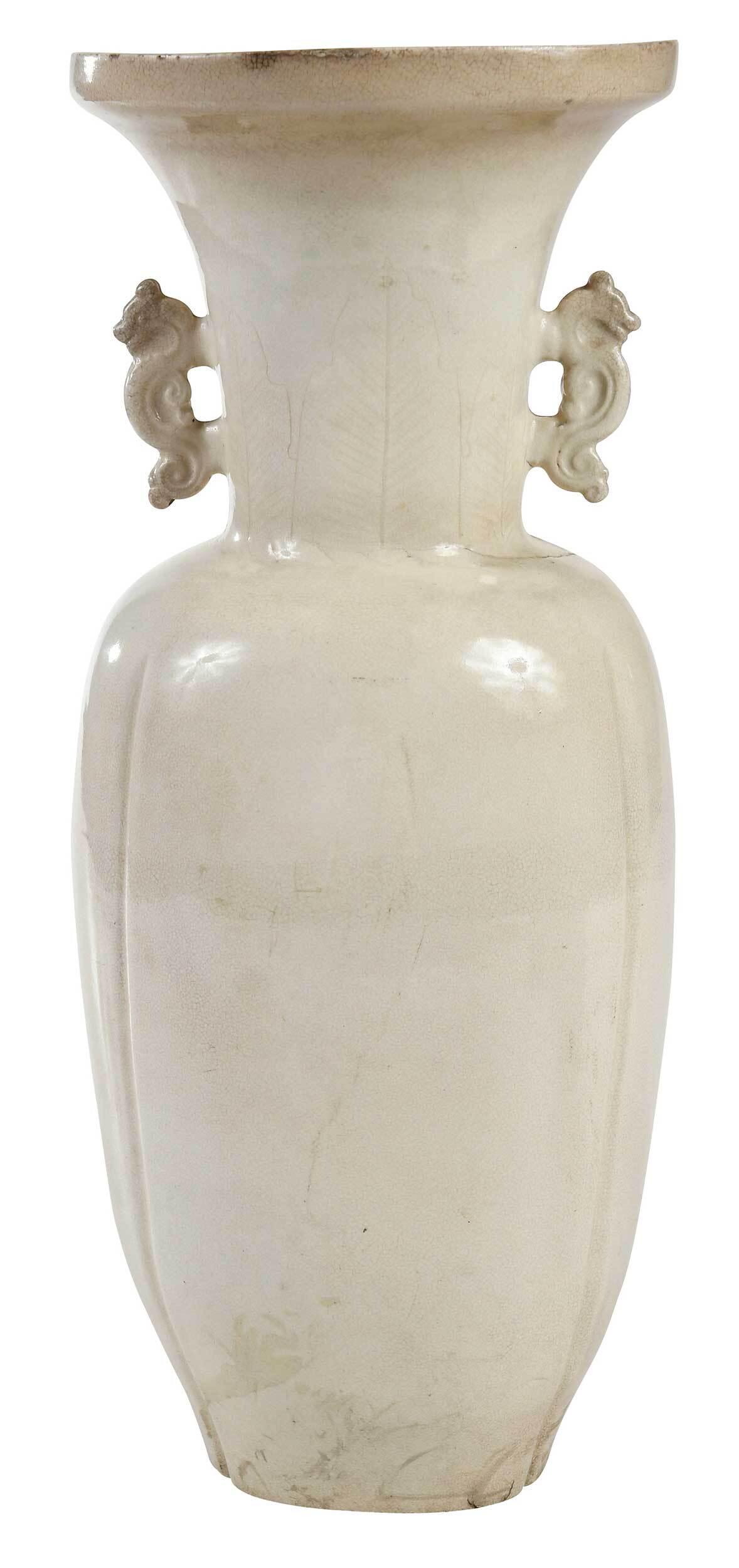 Chinese White Glazed Ceramic Vase (1 of 7)
