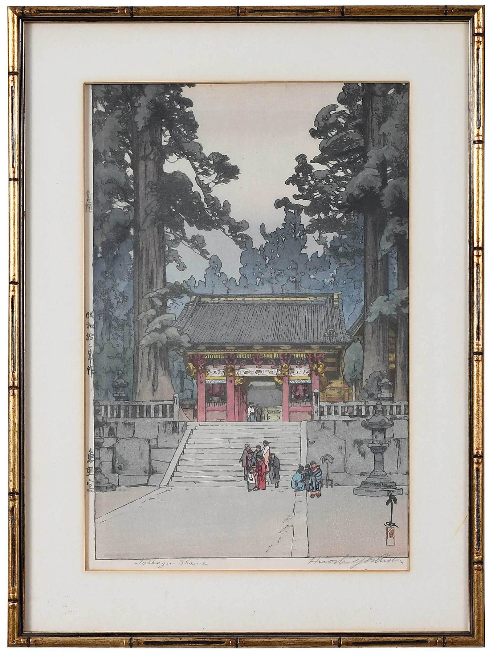 Hiroshi Yoshida: (Japanese, 1876-1950) Toshogu Shrine, signed in pencil "Hiroshi Yoshida" and tilted in lower margin, artist's signature and seal lower right, jizuri seal upper left margin, woodblock print, oban tate-