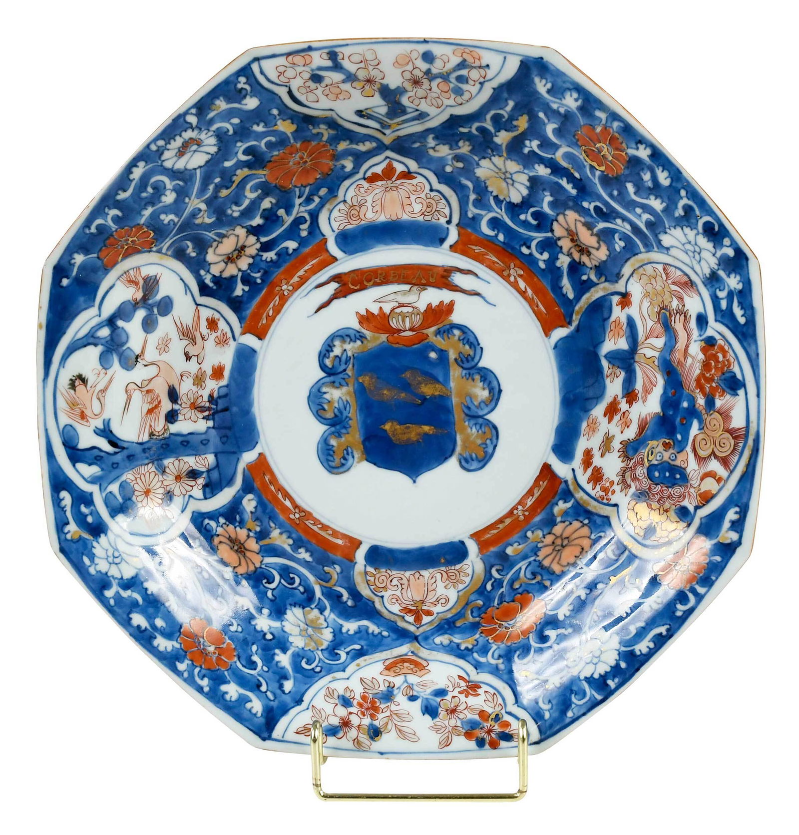 Chinese Export Gilt Decorated Armorial Dish (1 of 5)