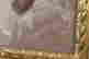 item-135835590=2