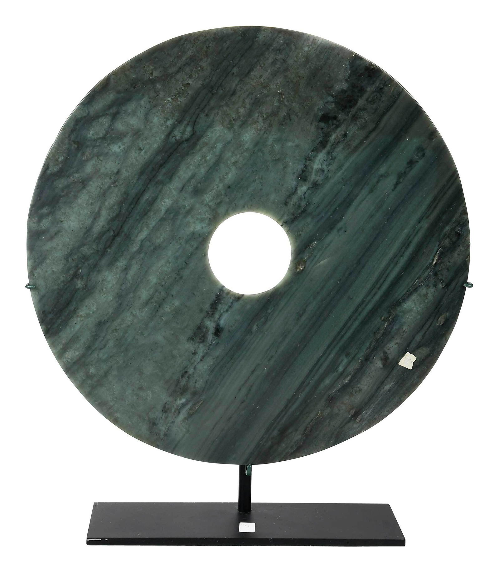 Chinese Carved Jade Bi Disc on Stand (1 of 7)