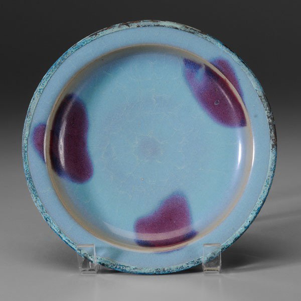 Junyao Style Ceramic Dish: Chinese, shallow body with flat rim, milky blue glaze, three purple interior splashes, glazed base with unglazed foot rim, five spur marks around circular recess, copper rim, 1-1/4 x 7-1/2 in., minor 