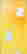 item-136927375=2