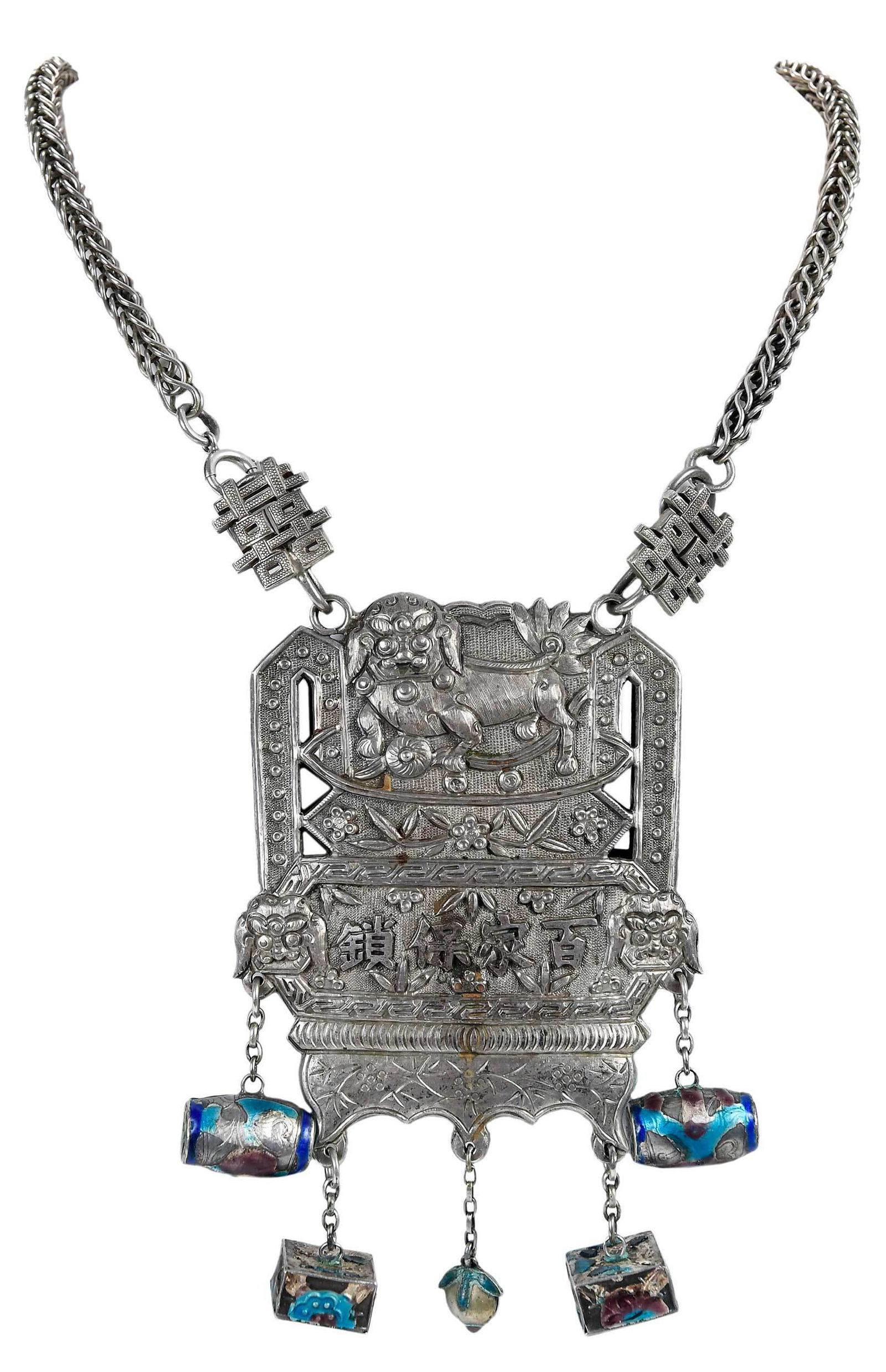 Chinese Silver and Enamel Necklace with Pendant (1 of 9)