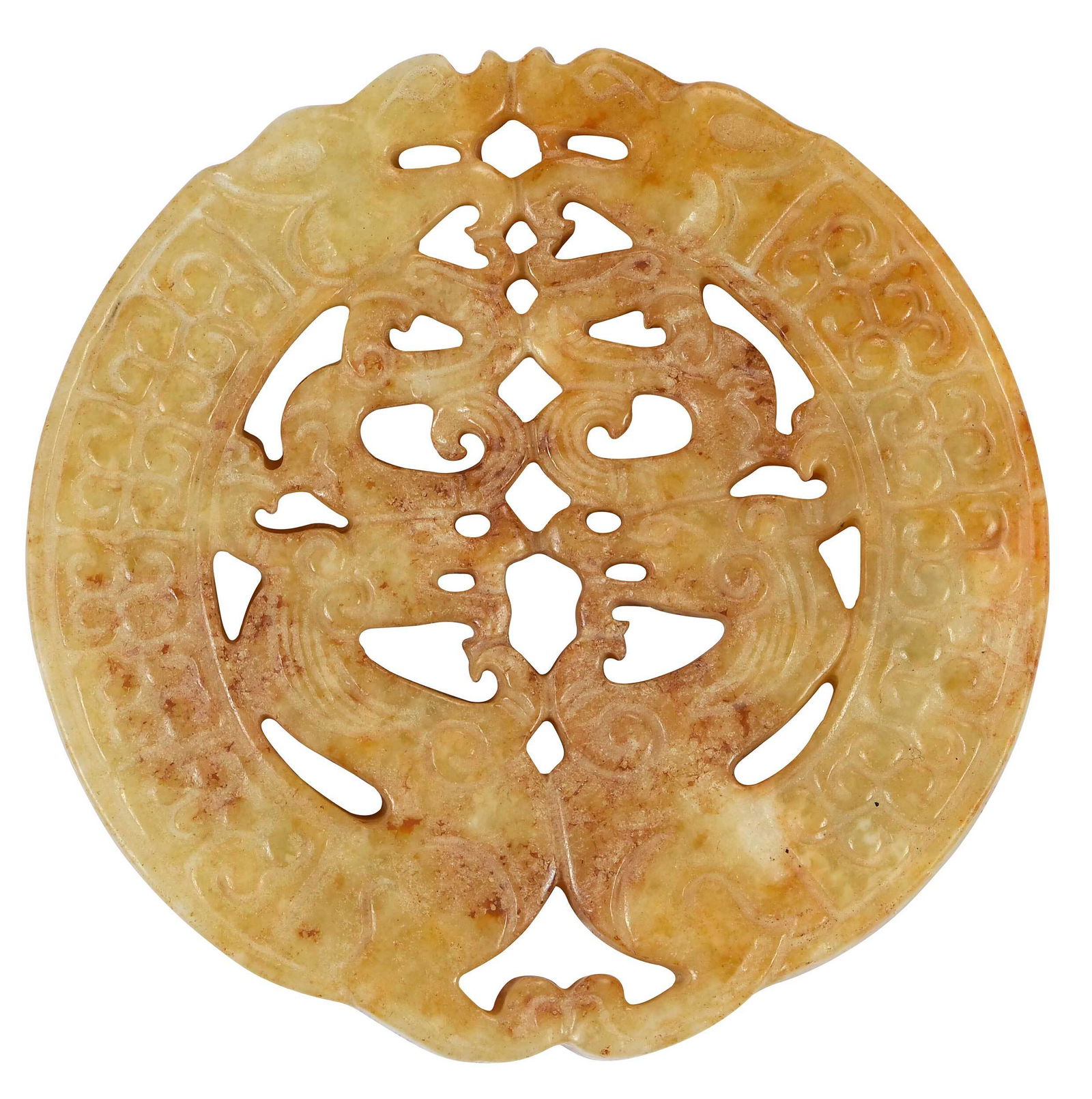 Chinese Carved Archaistic Jade Bi Disc With Dragons (1 of 5)