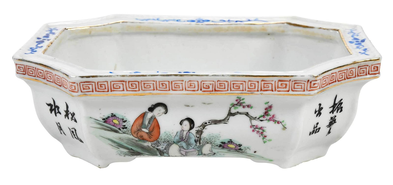 Chinese Famille Rose Porcelain Bulb Tray (1 of 12)