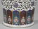 253: Chinese Cloisonné Vase - 2