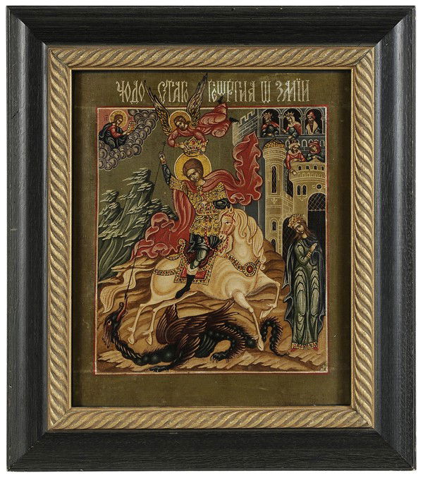Russian Icon: "(19th century) St. George Slaying the Dragon, tempera with gilt highlights on panel, 12-1/8 x 10 in.; modern wood frame, panel slightly convex and with two battens verso, central split visible verso,