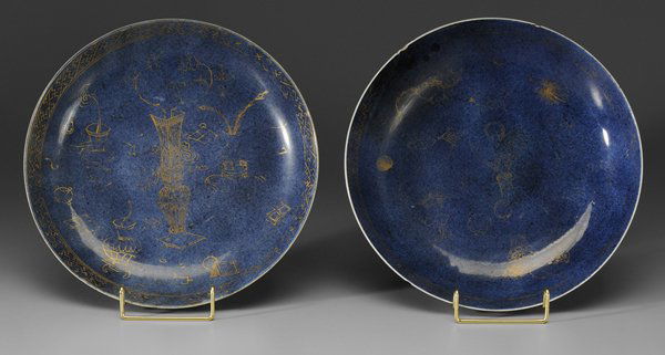 Two Similar Blue and Gilt-: Decorated Shallow Bowls Chinese, probably 19th century: both thinly potted and decorated with vases and auspicious symbols, each with urn mark and double concentric circle in underglaze blue, 2 x 11 i