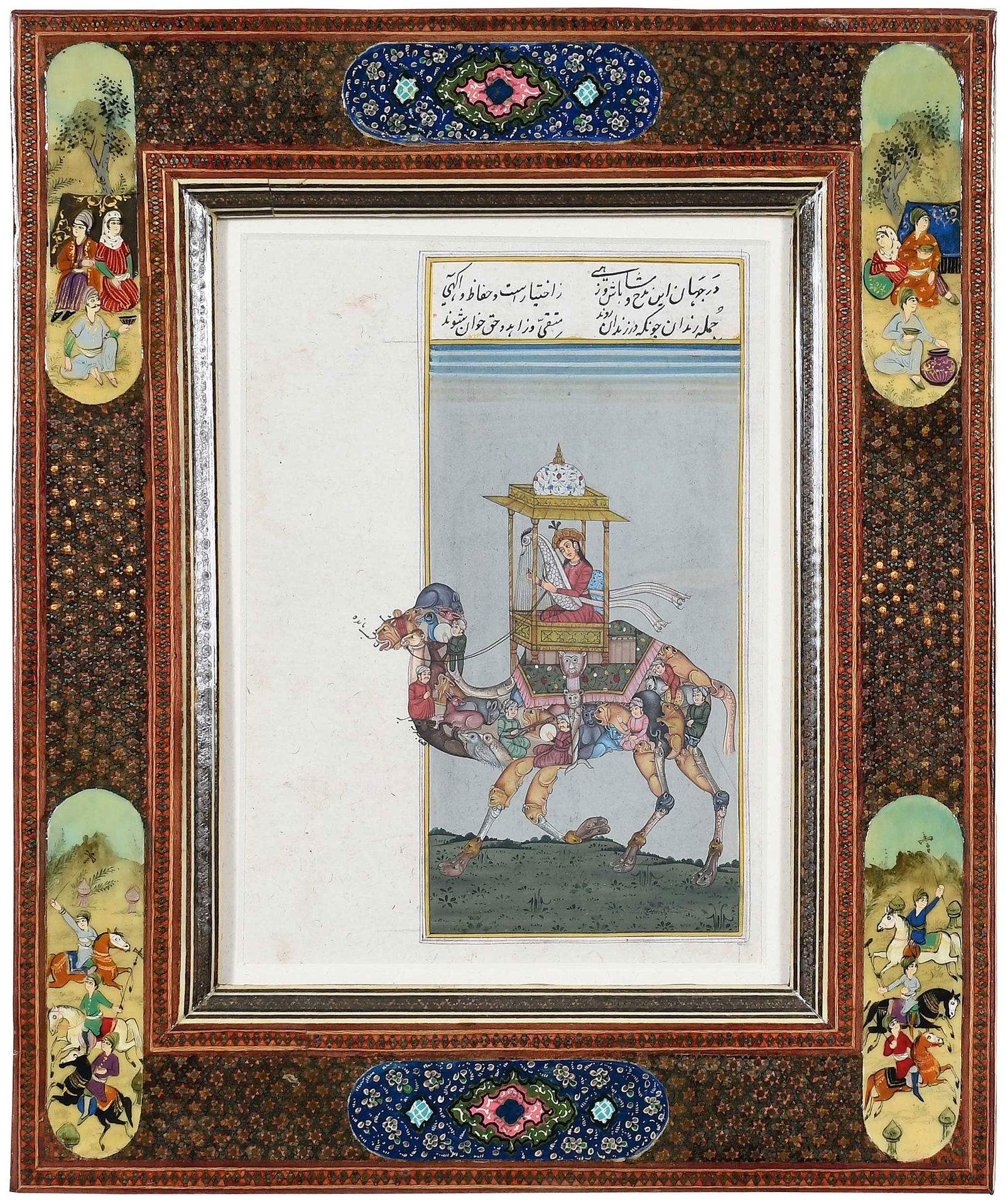 Framed Mughal Manuscript Painting (1 of 3)