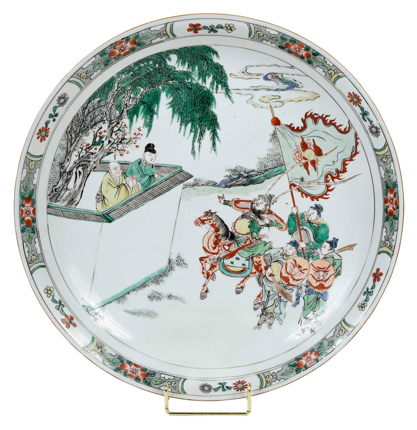 Chinese Porcelain Famille Verte Charger (1 of 11)
