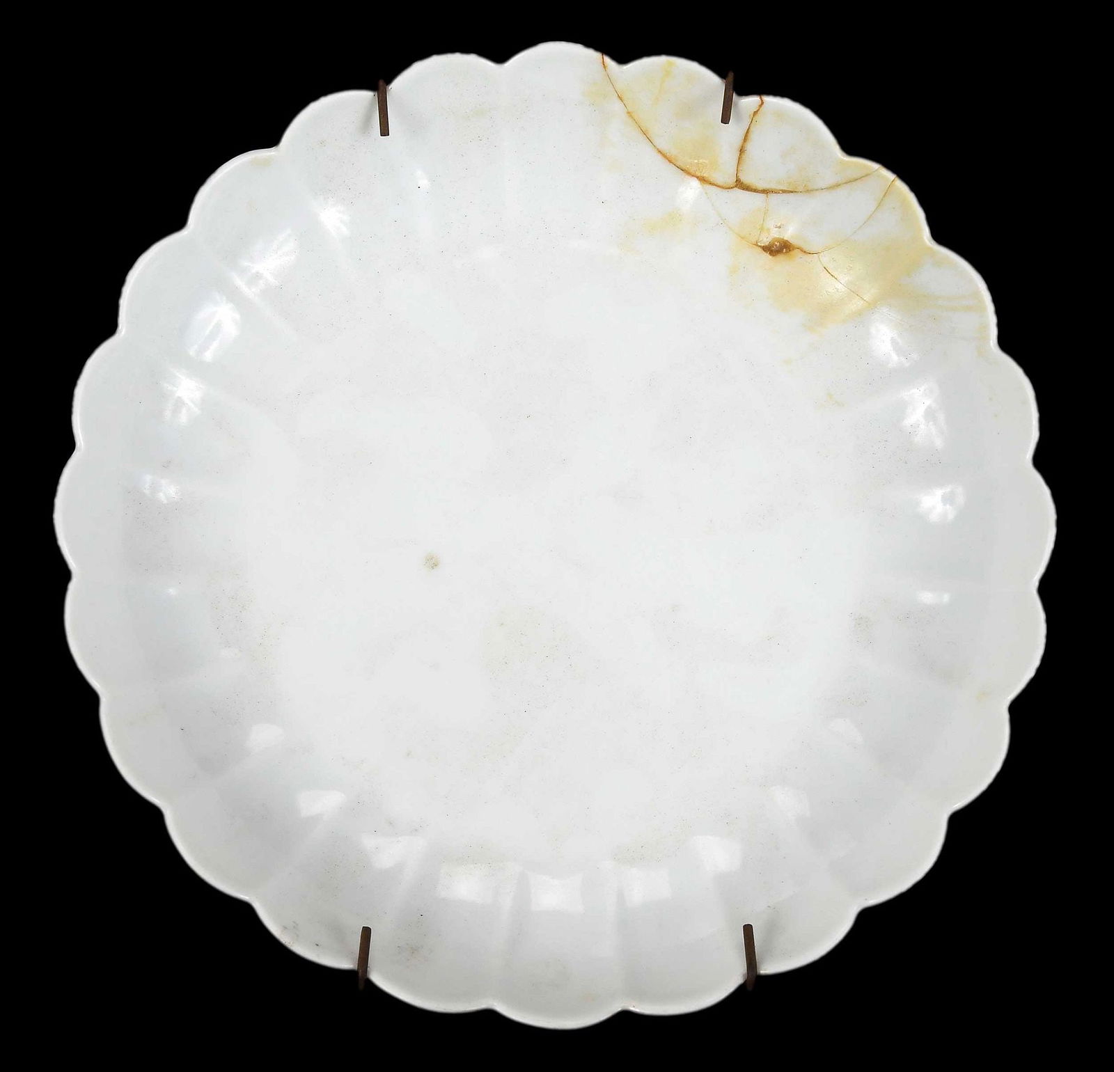 Chinese White Glazed Porcelain Floriform Dish (1 of 10)