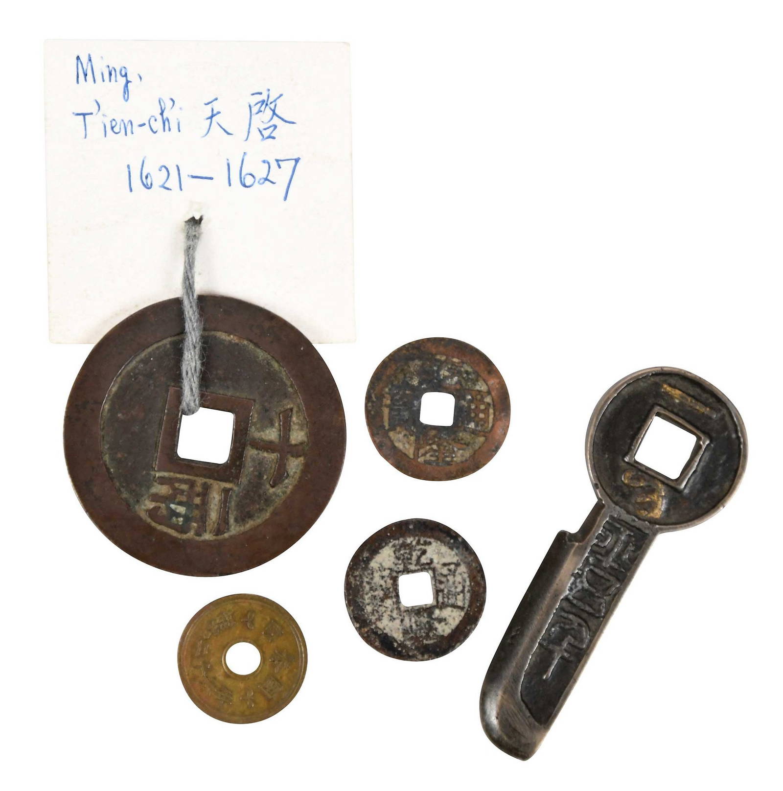 Five Examples Of Bronze Specie Or Coins Auction