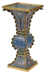 Chinese Brass Cloisonne Square Gu Form Vase: cloisonne in floral and geometric decoration, brass mounts with Greek key patterns, 13-7/8 x 6-1/2 in. Provenance: Jane Asher's Antiques, Hendersonville, North Carolina (receipt dated March 22, 2008);
