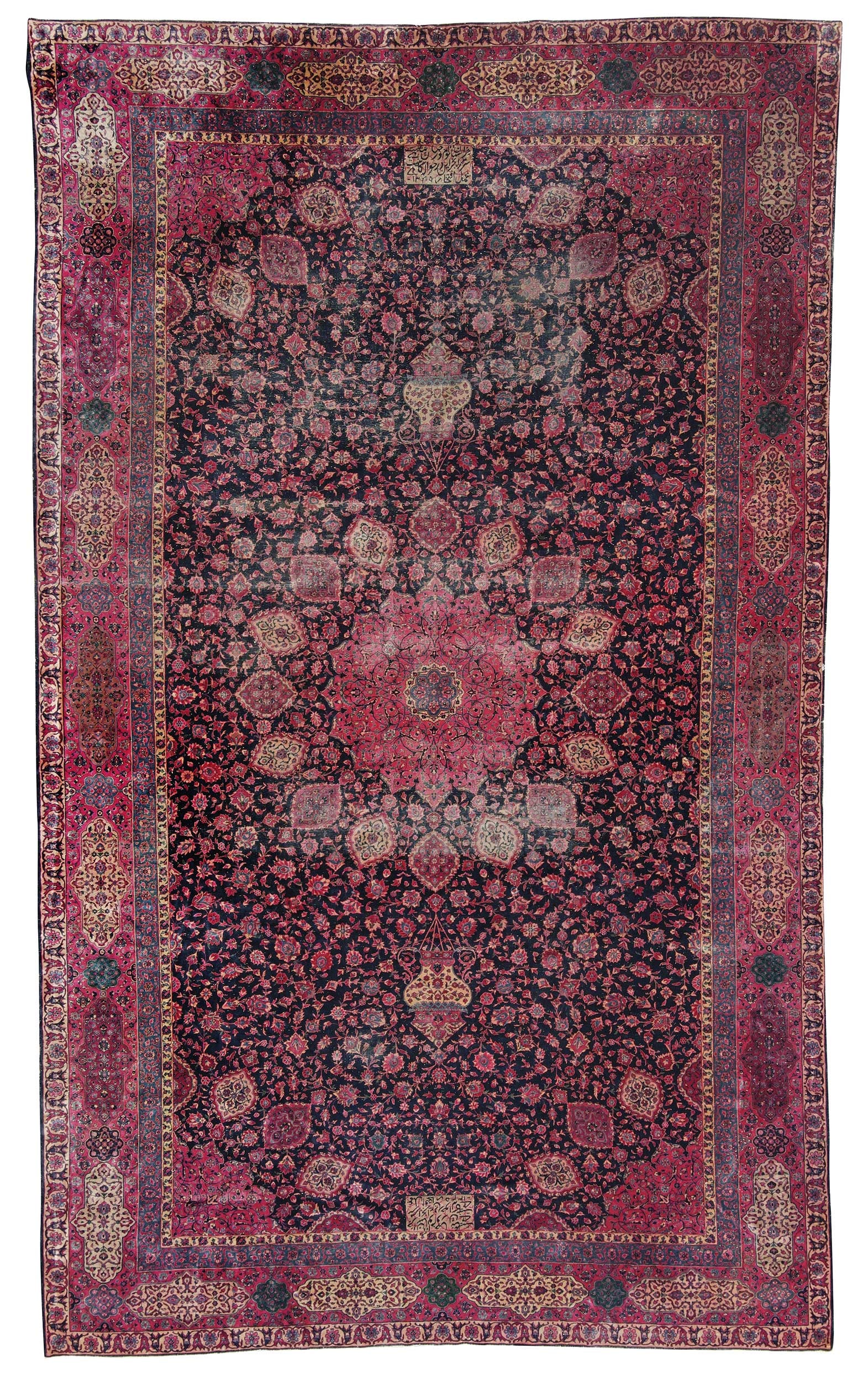 Tabriz Ardebil Carpet (1 of 9)