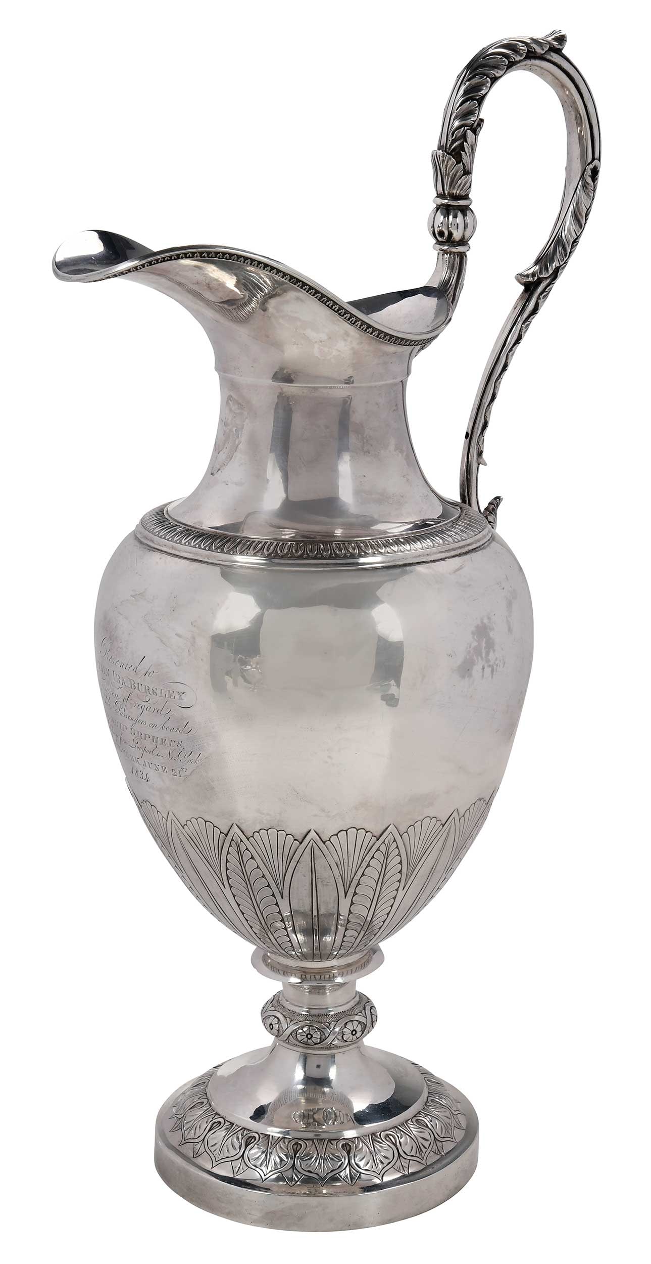 Philadelphia Coin Silver Presentation Pitcher, Baldwin Gardiner Auction