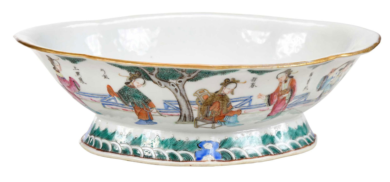 Chinese Finely Enameled Porcelain Rice Bowl (1 of 19)
