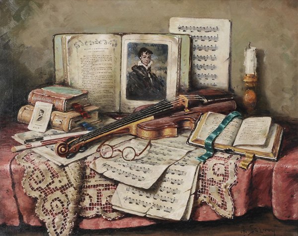 European School: (20th century) Still Life With Violin, signed lower right "A. Seenoy", oil on canvas, 24 x 30 in.; parcel gilt frame, canvas loose Provenance: Property from the Estate of the Late Dr. Edwin R. Wallace
