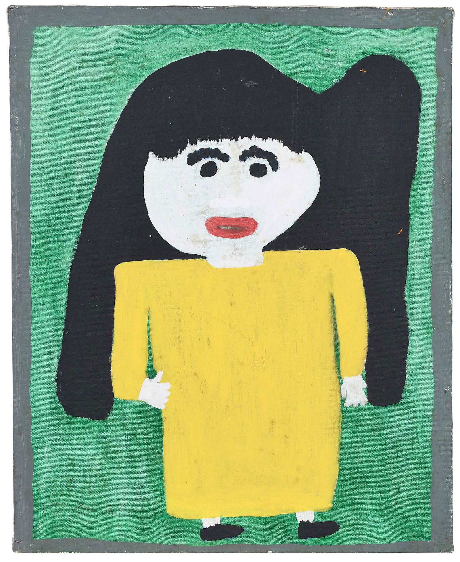 Jake McCord (1 of 7)