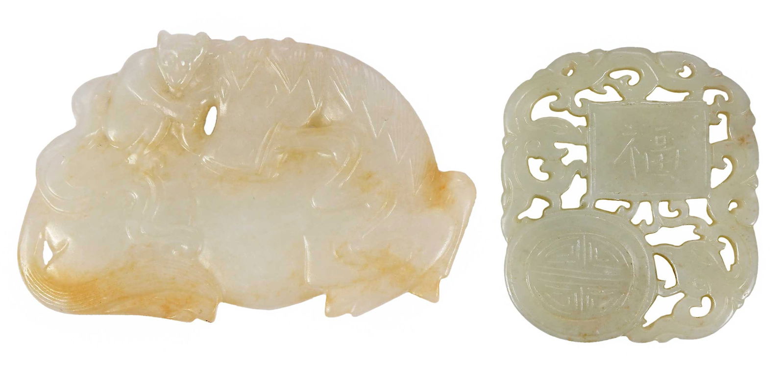 Two Chinese Carved Jade Objects (1 of 8)