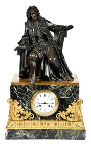 French Gilt Bronze and Marble Mantel Clock