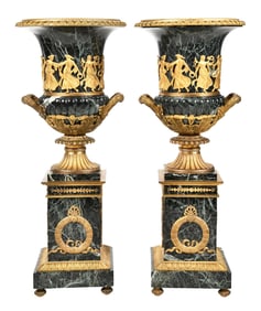 Pair Neoclassical Style Gilt Bronze Mounted Marble Urns