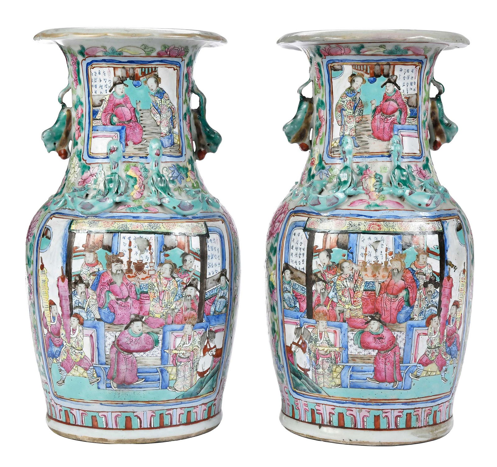 Pair of Chinese Famille Rose Porcelain Vases (1 of 13)