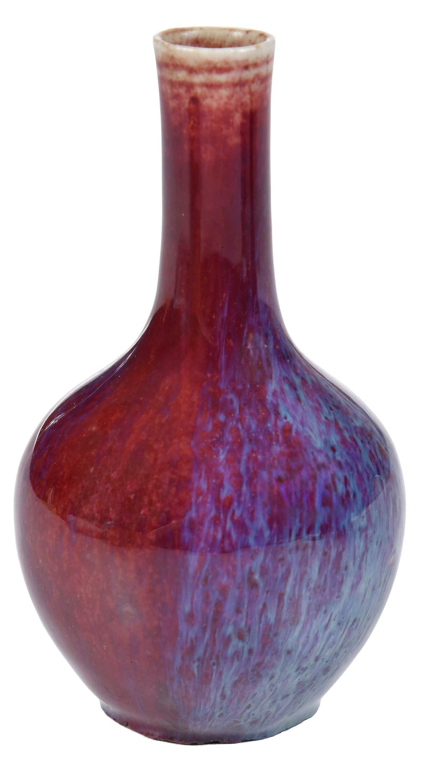 Chinese Purple Flambe Porcelain Vase (1 of 7)
