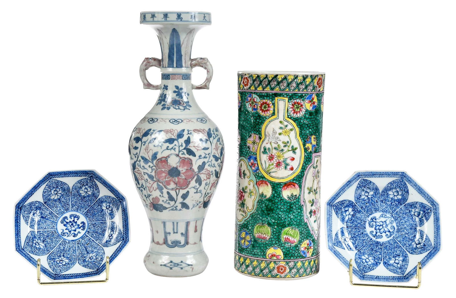 Four Assorted Pieces of Chinese Porcelain (1 of 10)