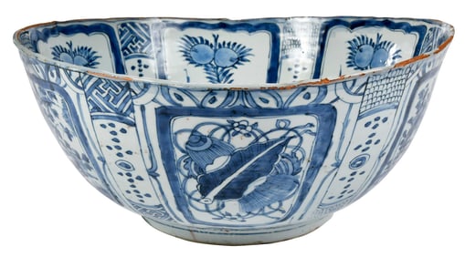 Chinese Export Kraak Ware Porcelain Punch Bowl