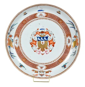 Chinese Export Armorial Porcelain Charger, Frederick