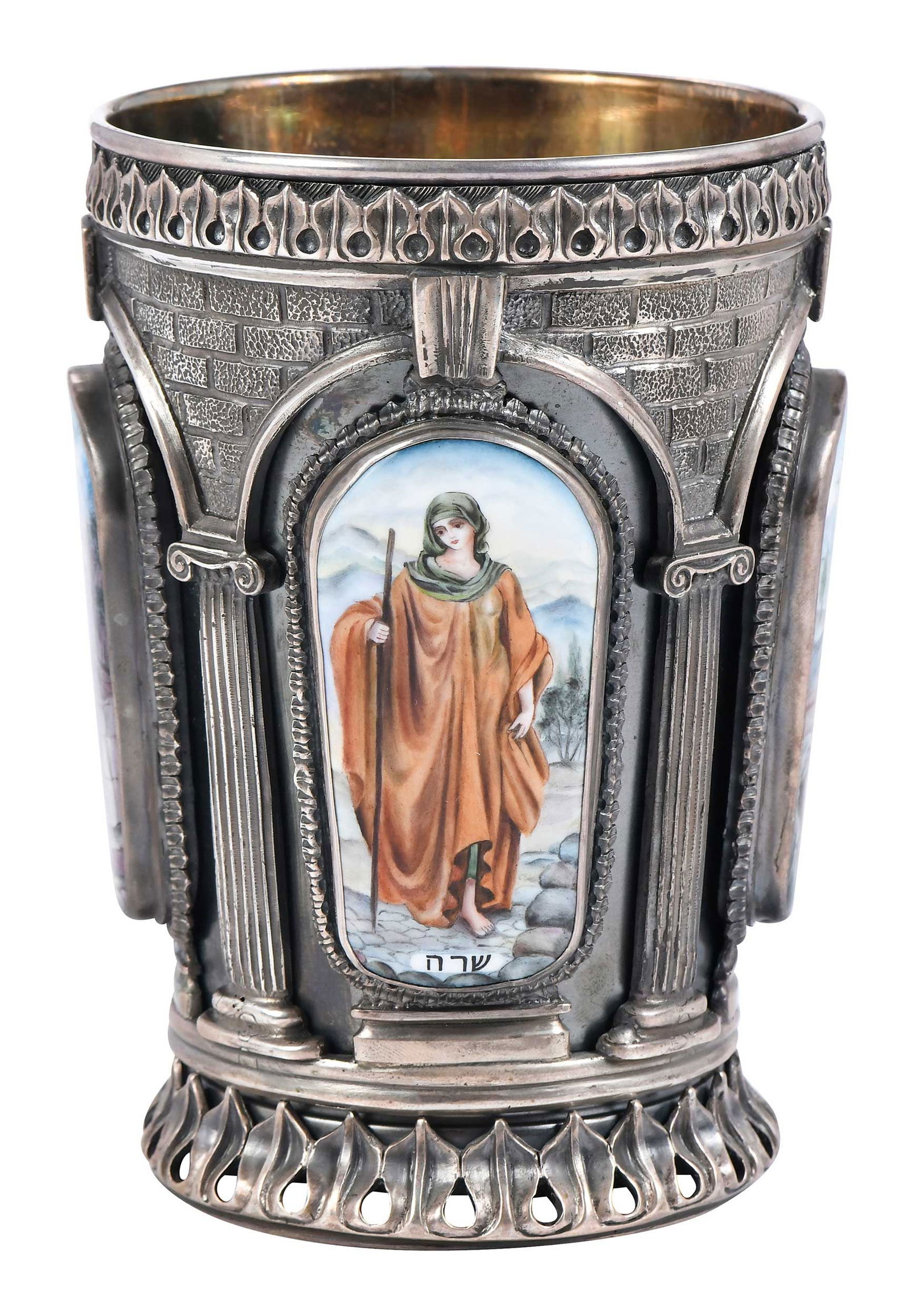 Ezra Landau Jewish Silver and Porcelain Panels Cup (1 of 15)