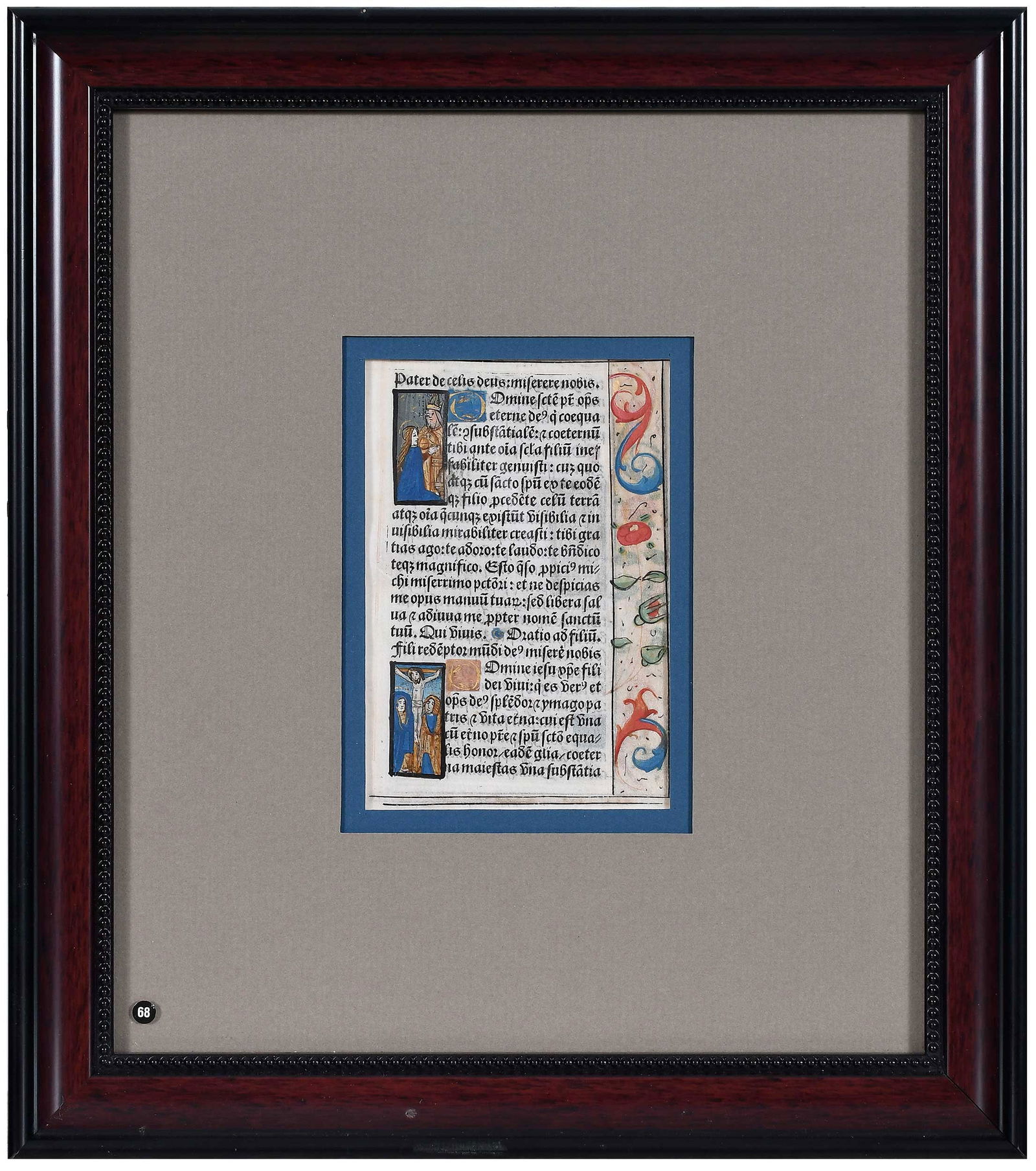 Framed Illuminated Book of Hours Manuscript Leaf (1 of 4)
