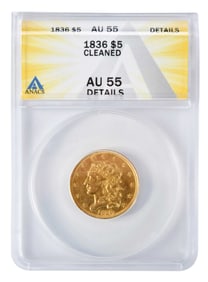 1836 Classic Head $5 Half Eagle Gold Coin