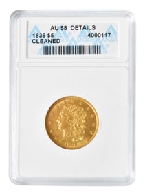 1836 Classic Head $5 Half Eagle Gold Coin