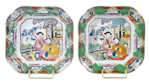 Two Mason's Ironstone Green Mandarin Square Serving Bowls