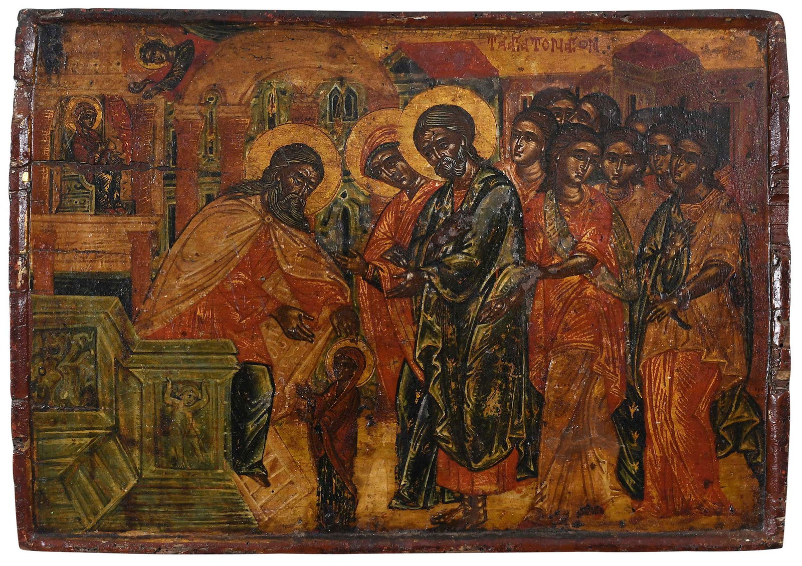 Greek Icon, Presentation of the Virgin in the Temple (1 of 8)