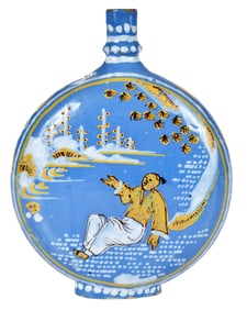 Nevers French Faience Chinoiserie Flask