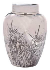 Japanese Silver Tea Caddy with Engraved Characters and Decoration