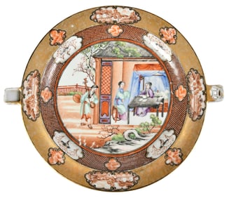 Chinese Export Rockefeller Pattern Porcelain Hot Water Dish