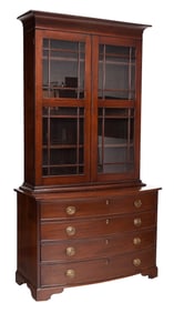 Federal Style Mahogany Bowfront China Press