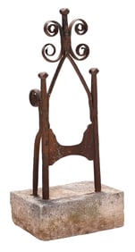 Southern Hand Wrought Scrolled Iron Boot Scraper