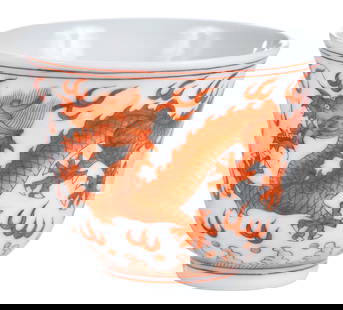 Chinese Porcelain Iron Red Dragon Wine Cup: with six character Guangxu reign mark to base, 2 x 2-3/8 x 2-3/8 in.