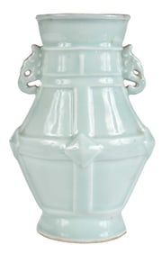 Chinese Celadon Porcelain Archaistic Hu Form Vase