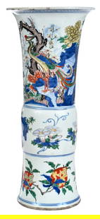 Chinese Porcelain Wucai Phoenix Gu Vase: Qing dynasty, Shunzhi or Kangxi period (unmarked), 19 x 8-1/2 x 8-1/2 in.Provenance: Bertrand de Lavergne, Paris (label to base); Sotheby's New York, Chinese Art, March 20, 2024, lot 367 (see: