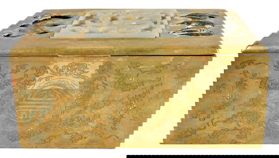 Chinese Brass Box with Inset Jade Bats and Dragon Plaque: Qing dynasty, lightly incised cloud and bat decoration, 3-1/4 x 7 x 4-3/4 in.Note: The inset bat tested as jadeite and the dragon plaque as nephrite on the Presidium Gem Tester II. 