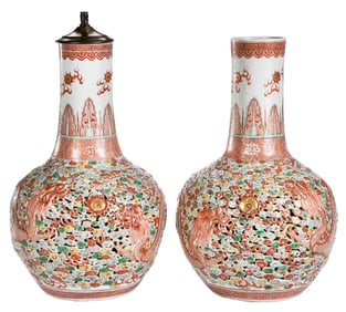 Pair of Large Reticulated Chinese Porcelain Bottle Vases
