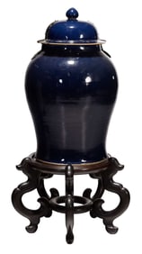 Large Chinese Cobalt Blue Lidded Baluster Jar